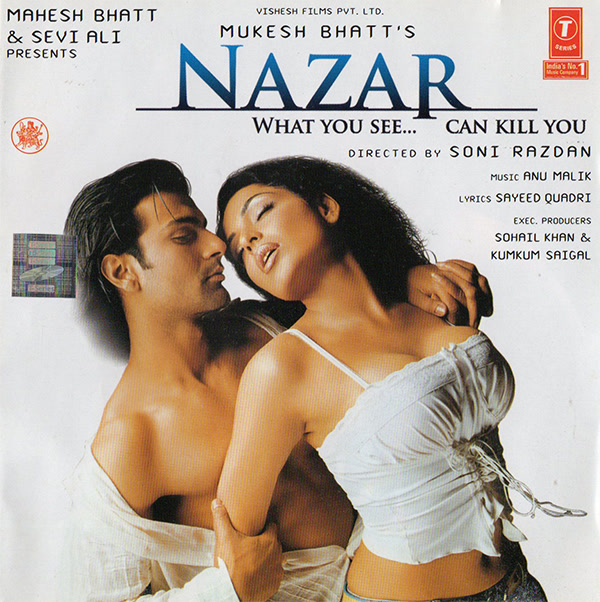 Nazar