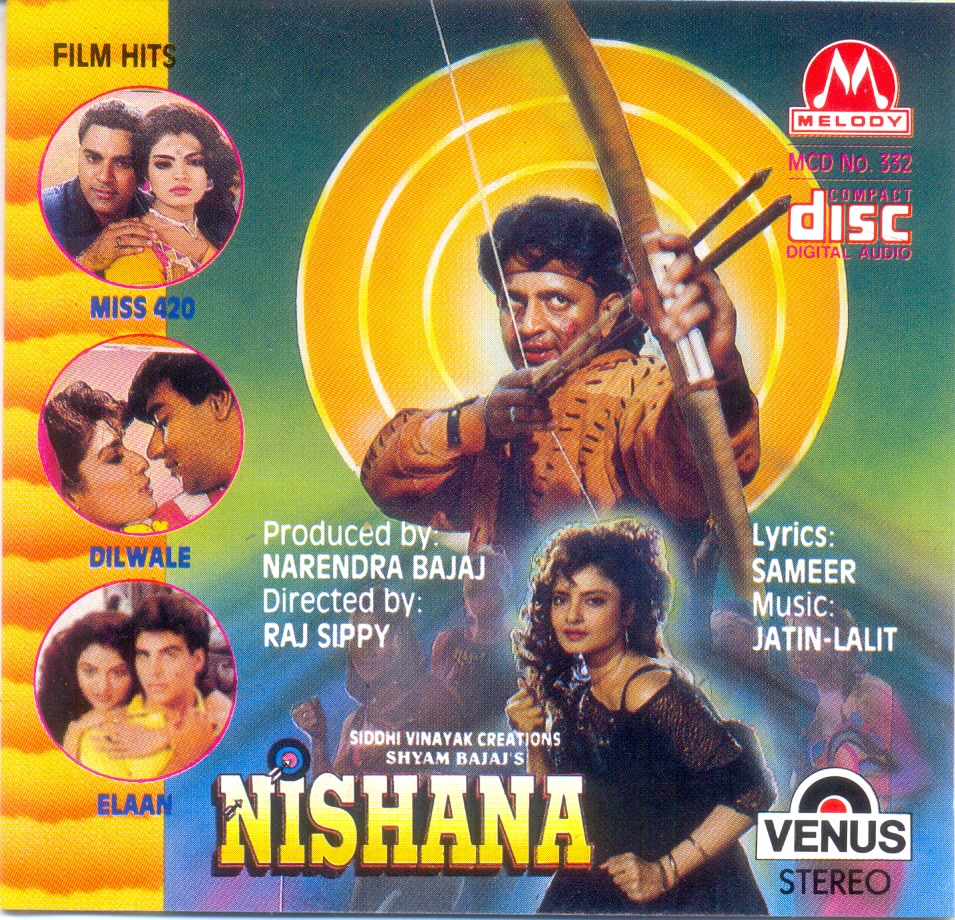 Nishana