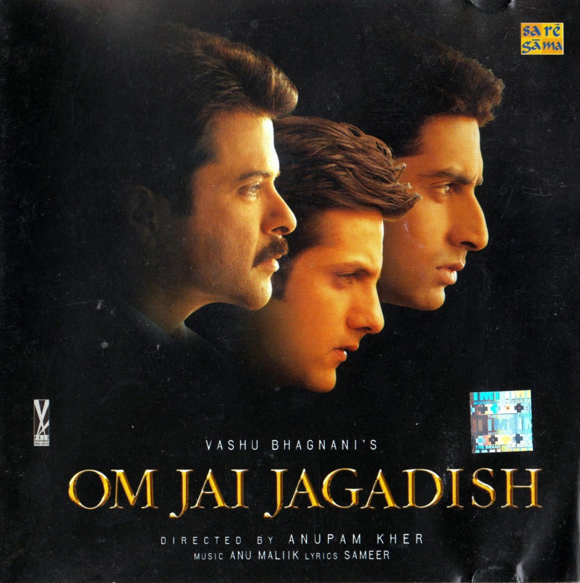 Om Jai Jagadish