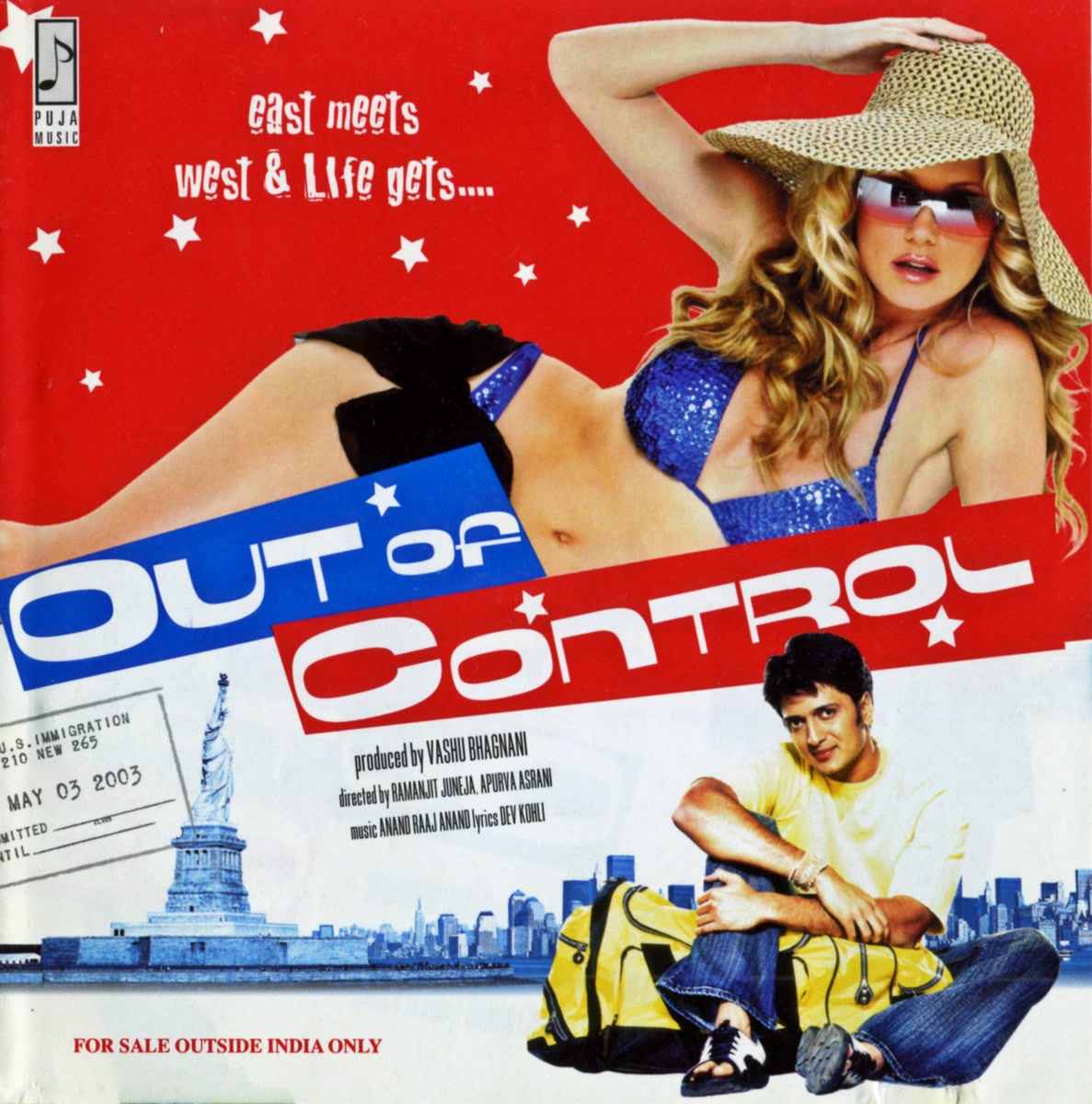 Out Of Control