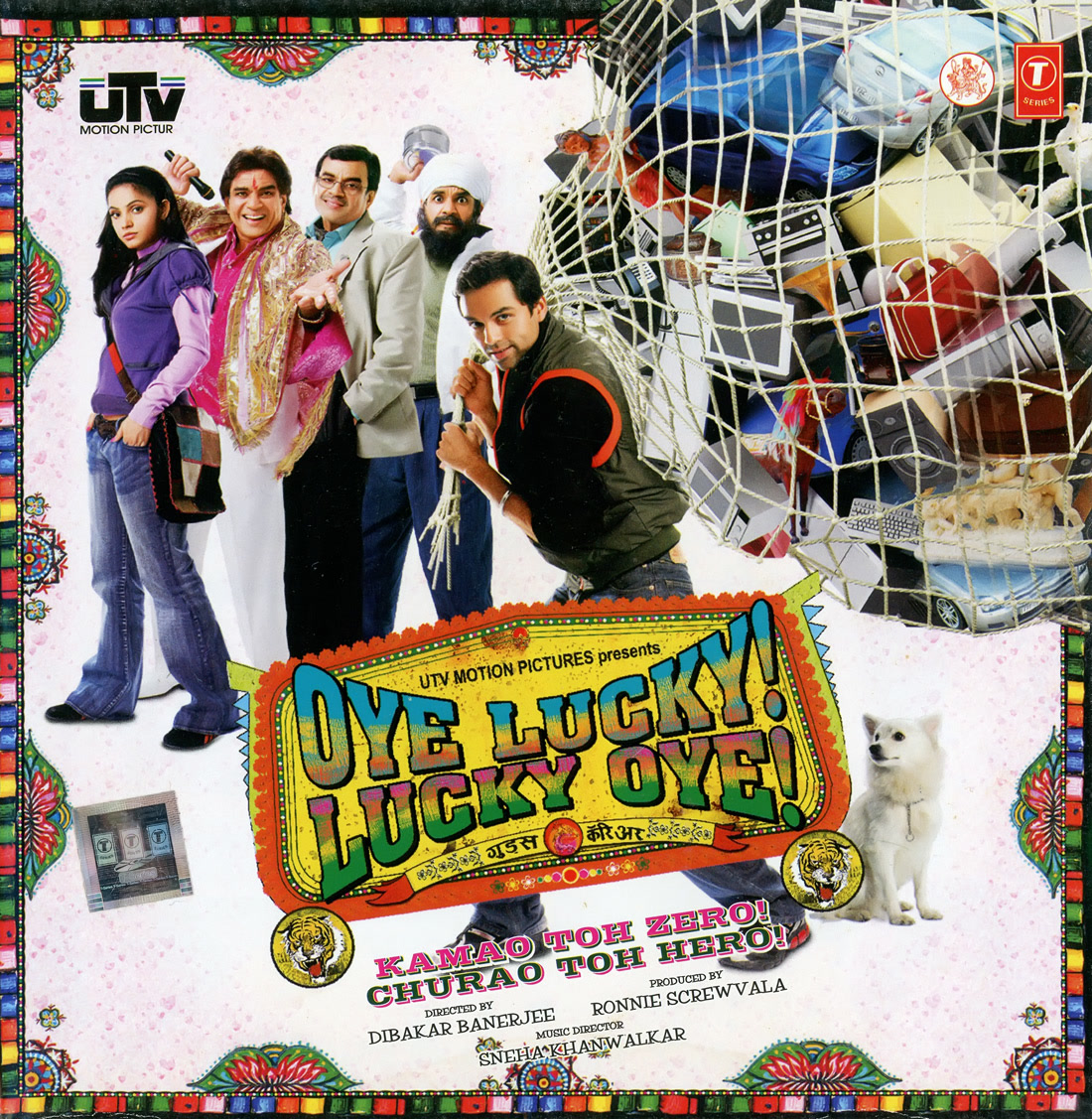 Oye Lucky! Lucky Oye!