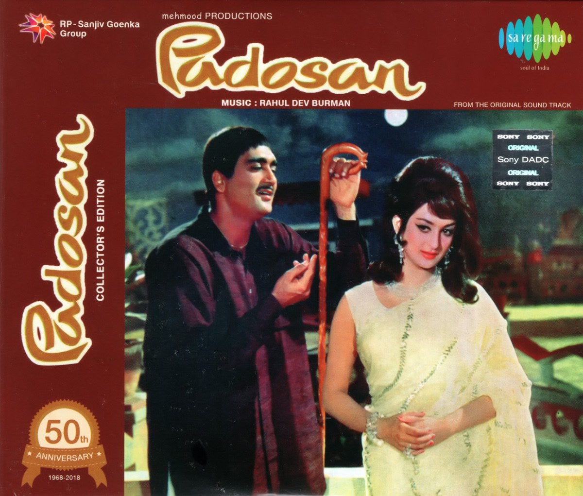 Padosan
