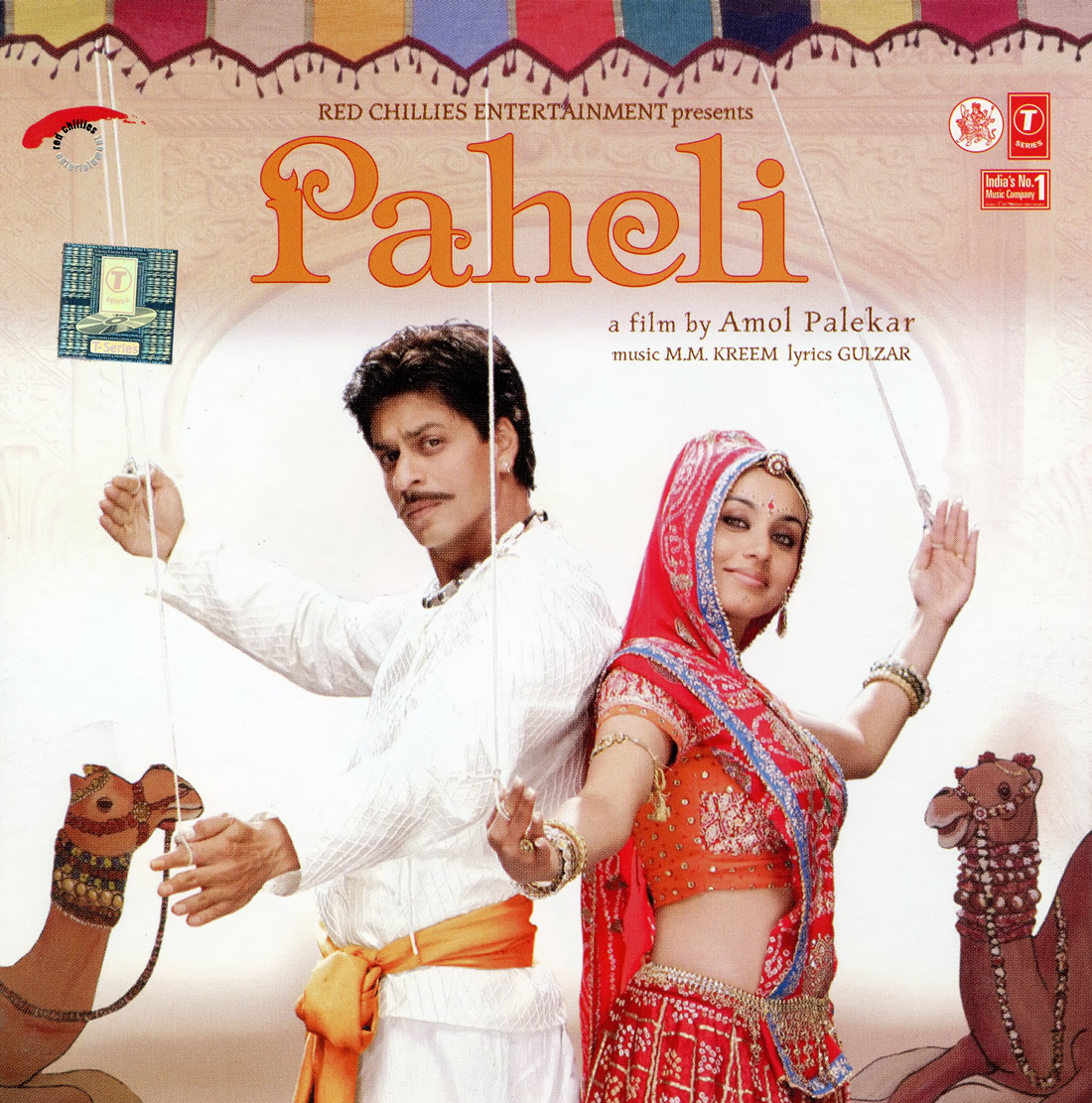Paheli