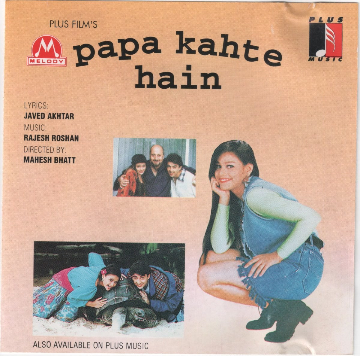 Papa Kahte Hain