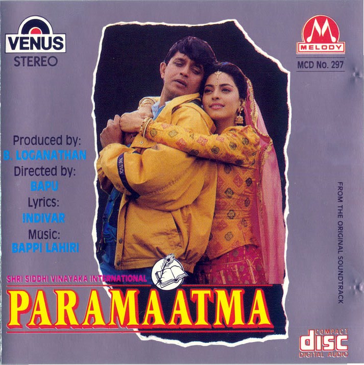 Paramaatma