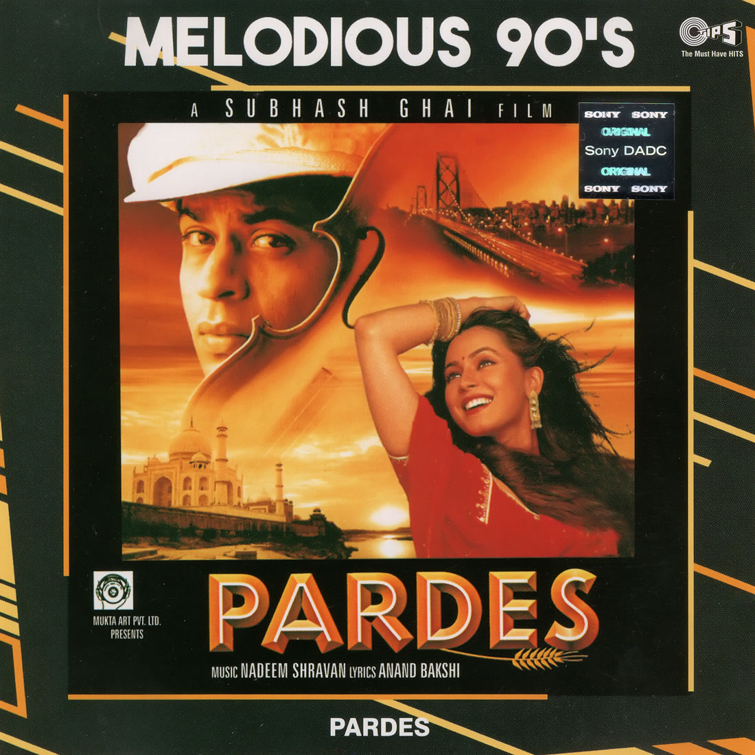 Pardes