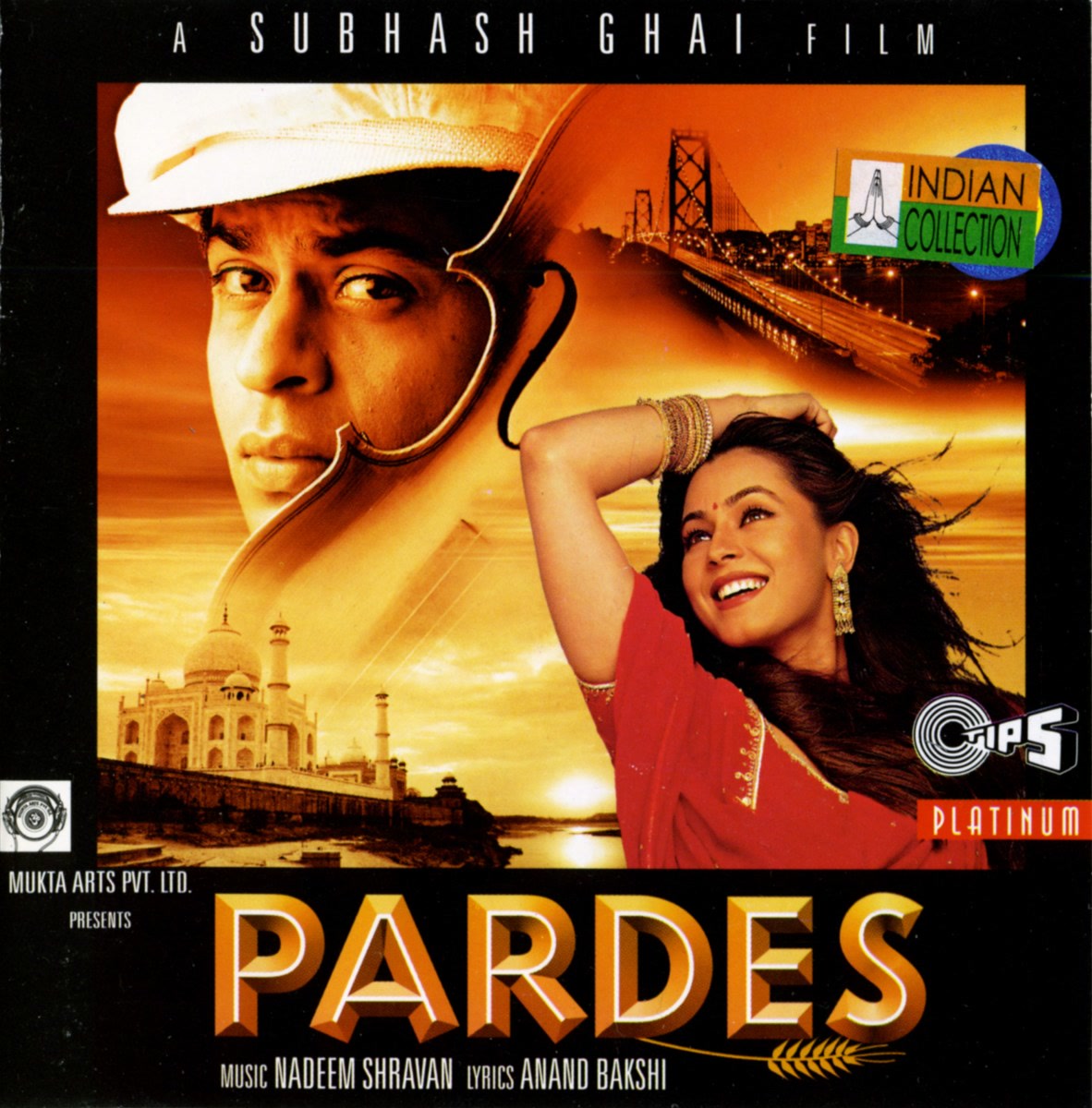 Pardes