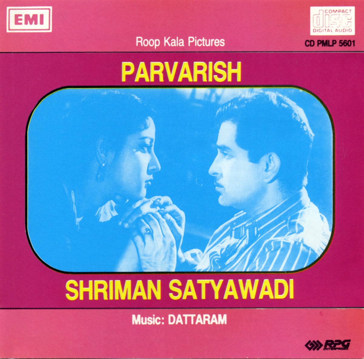 Parvarish
