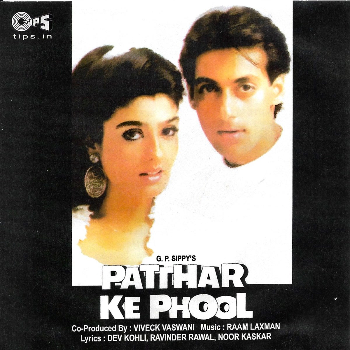 Patthar Ke Phool