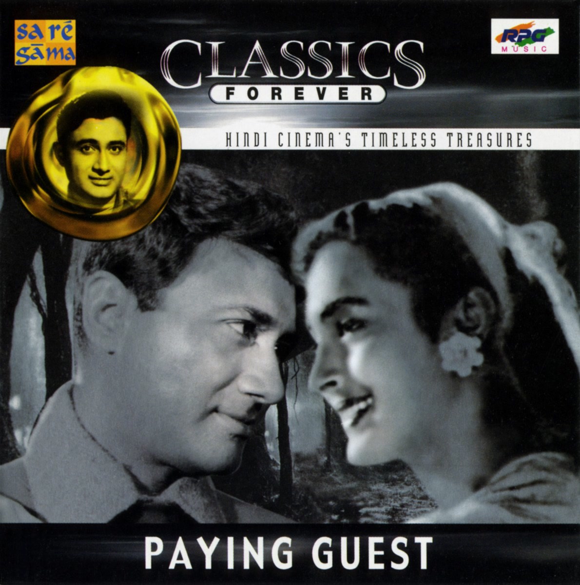 Paying Guest (With Dailagues)
