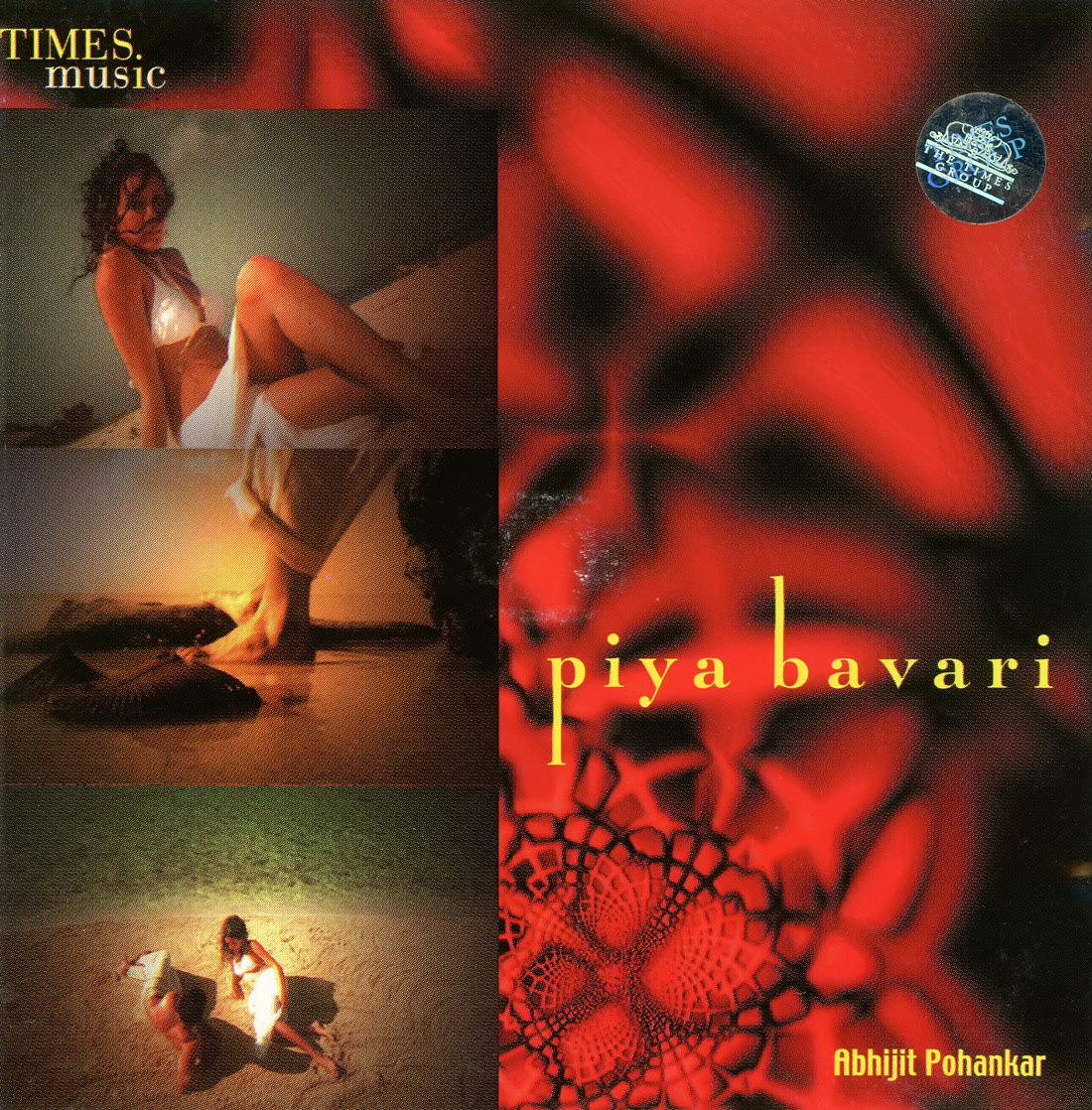 Piya Bavari