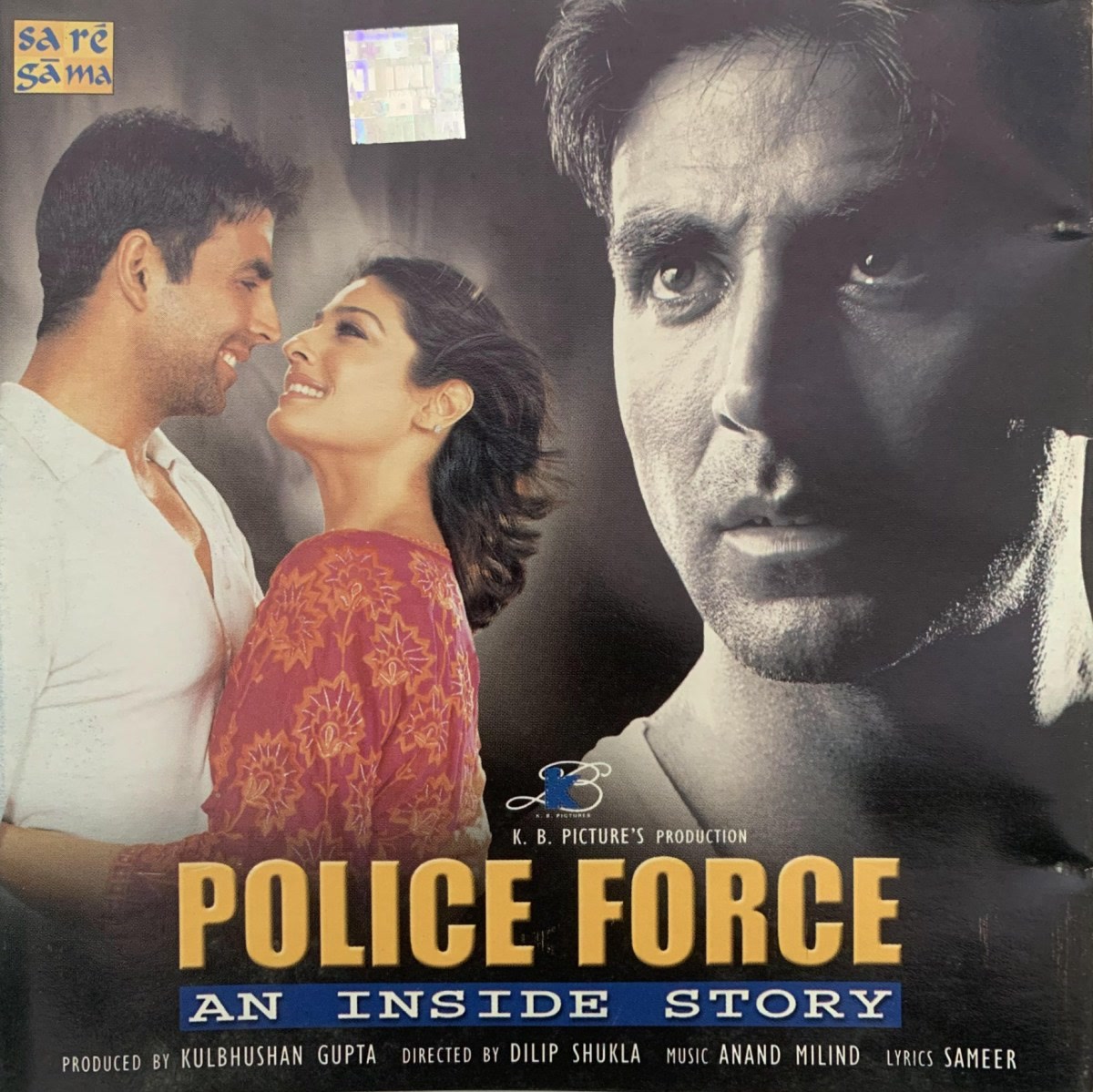 Police Force