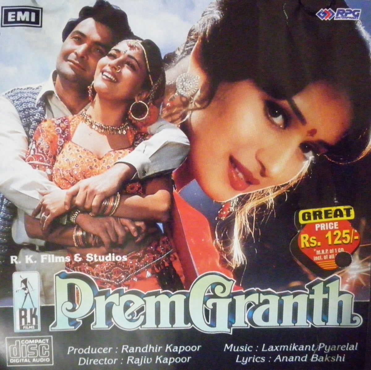 Prem Granth