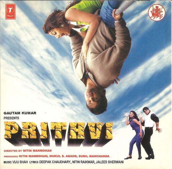 Prithvi