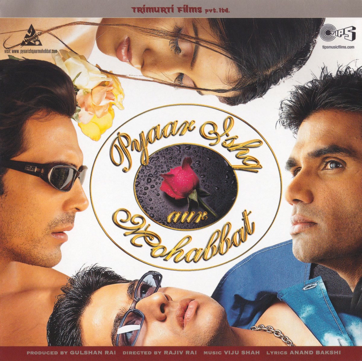 Pyaar Ishq Aur Mohabbat