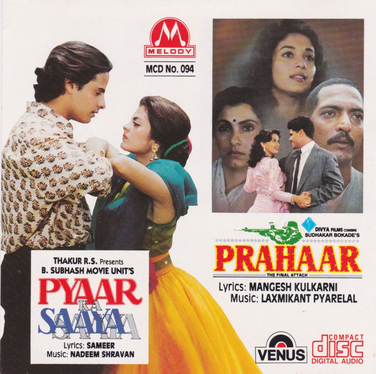 Pyaar Ka Saaya