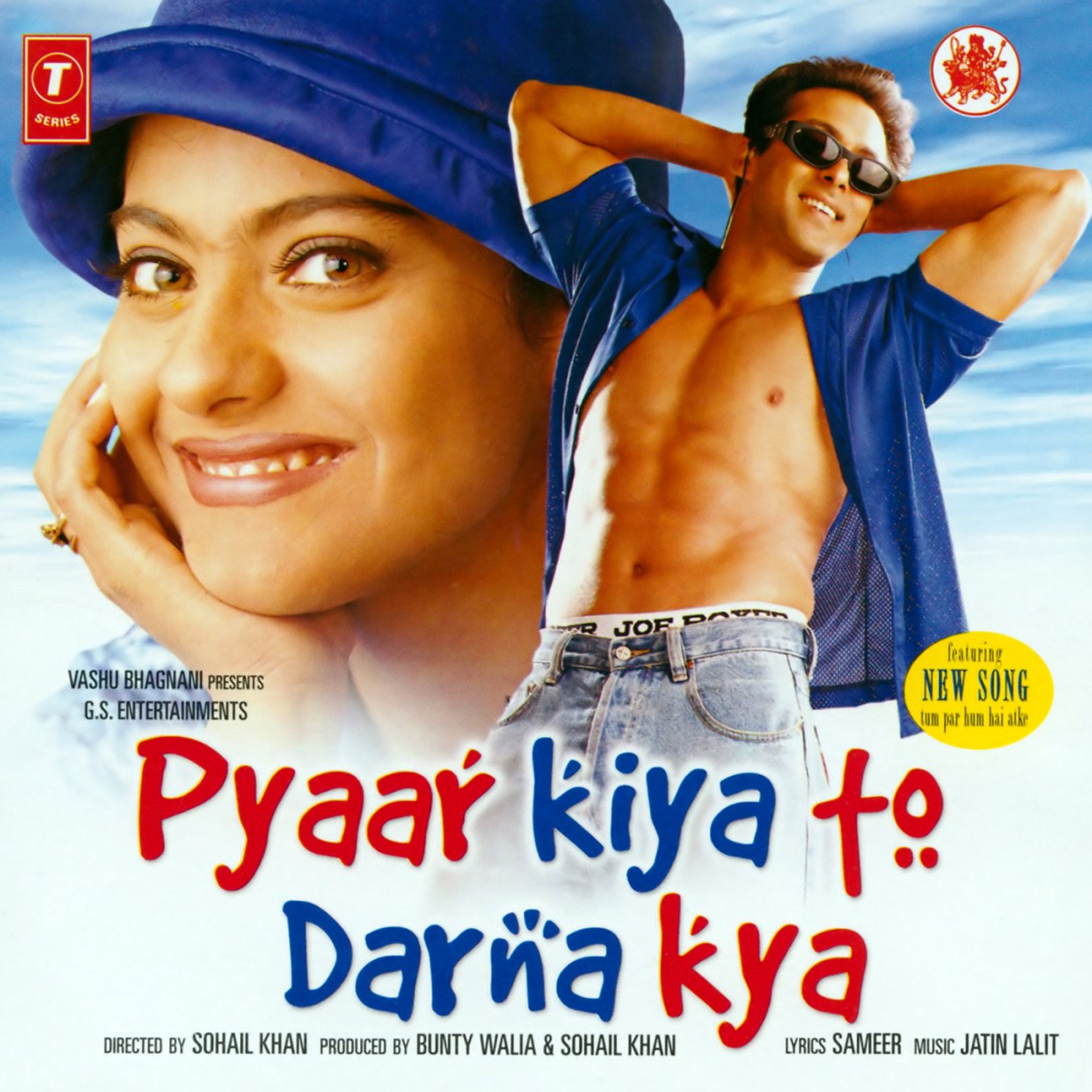 Pyaar Kiya To Darna Kya