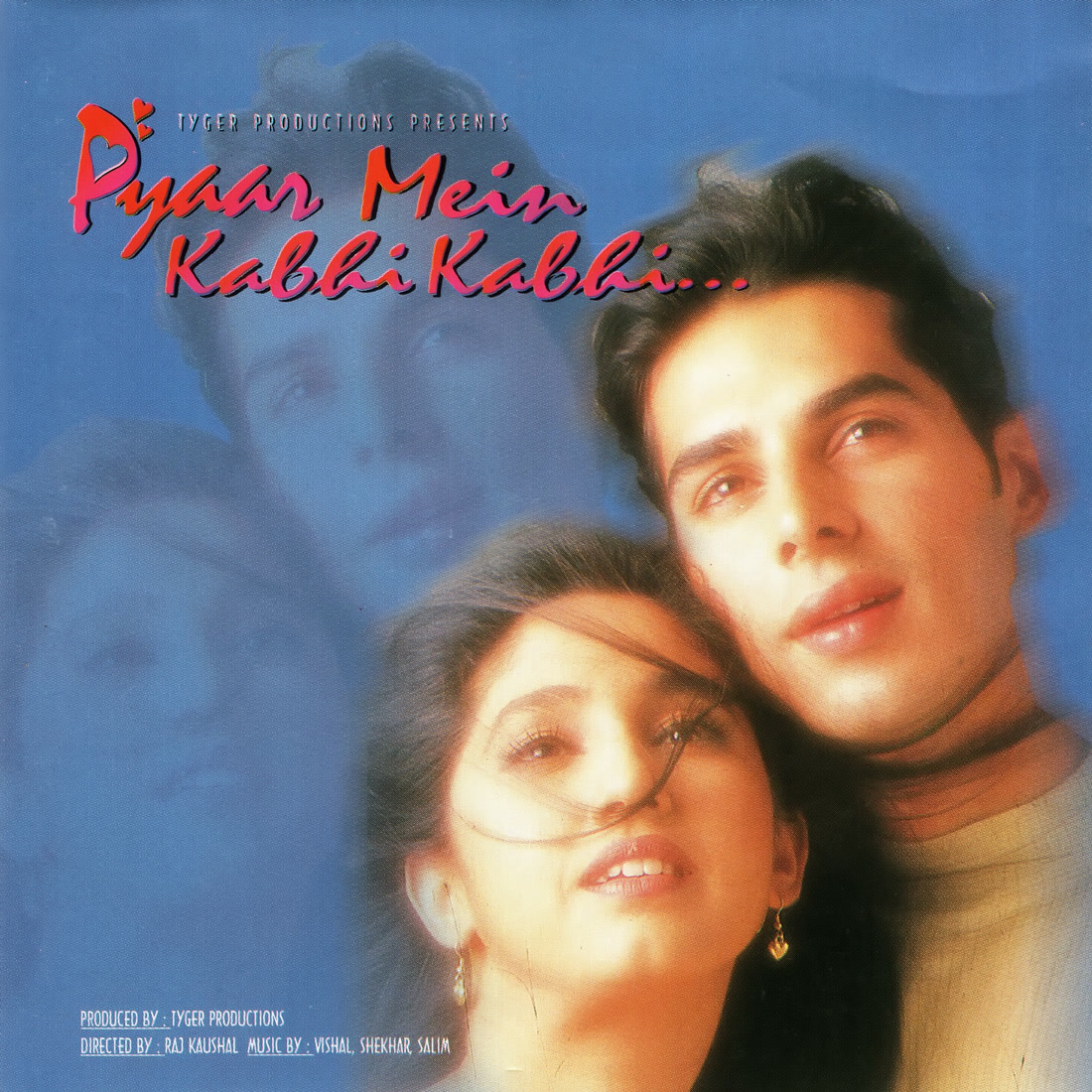 Pyaar Mein Kabhi Kabhi
