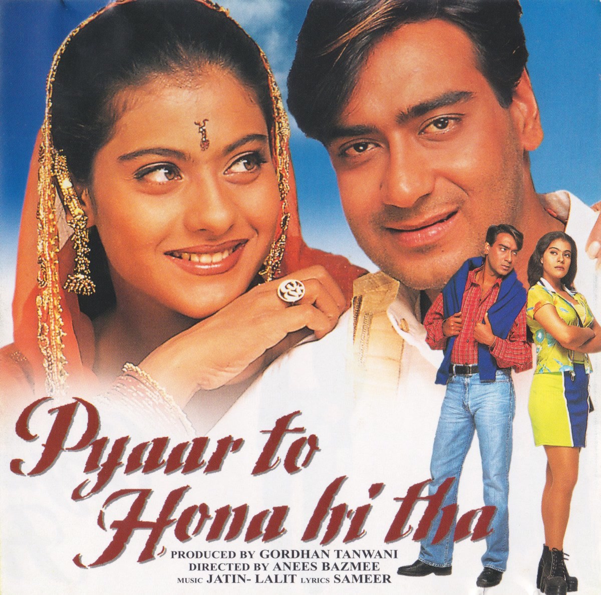 Pyaar To Hona Hi Tha