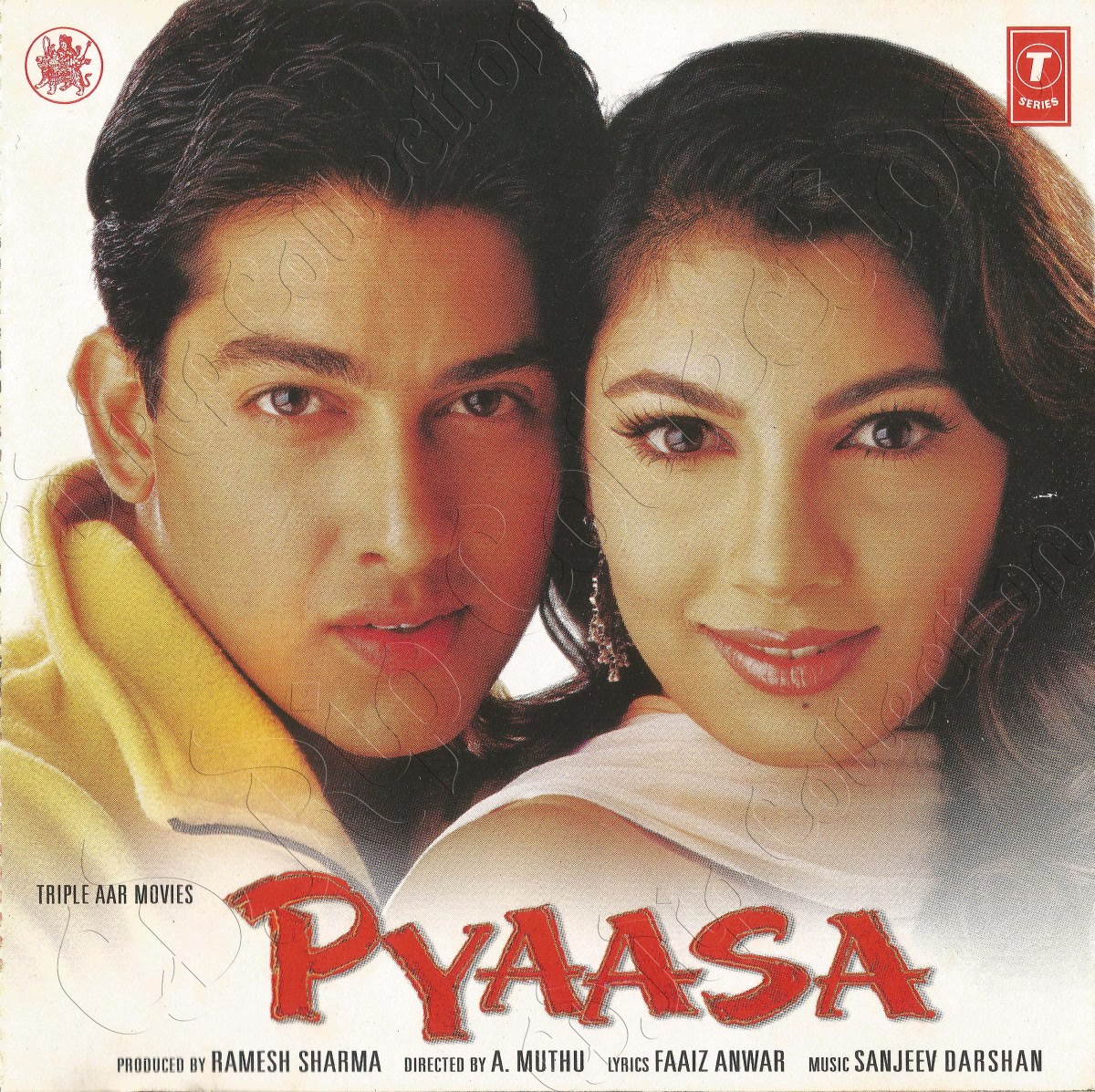 Pyaasa