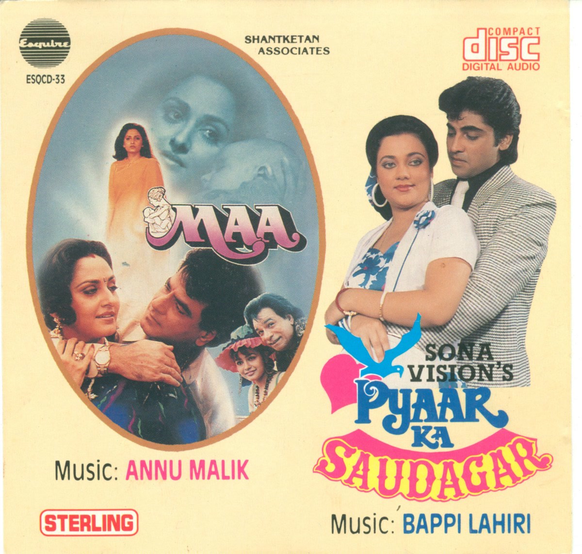 Pyar Ka Saudagar