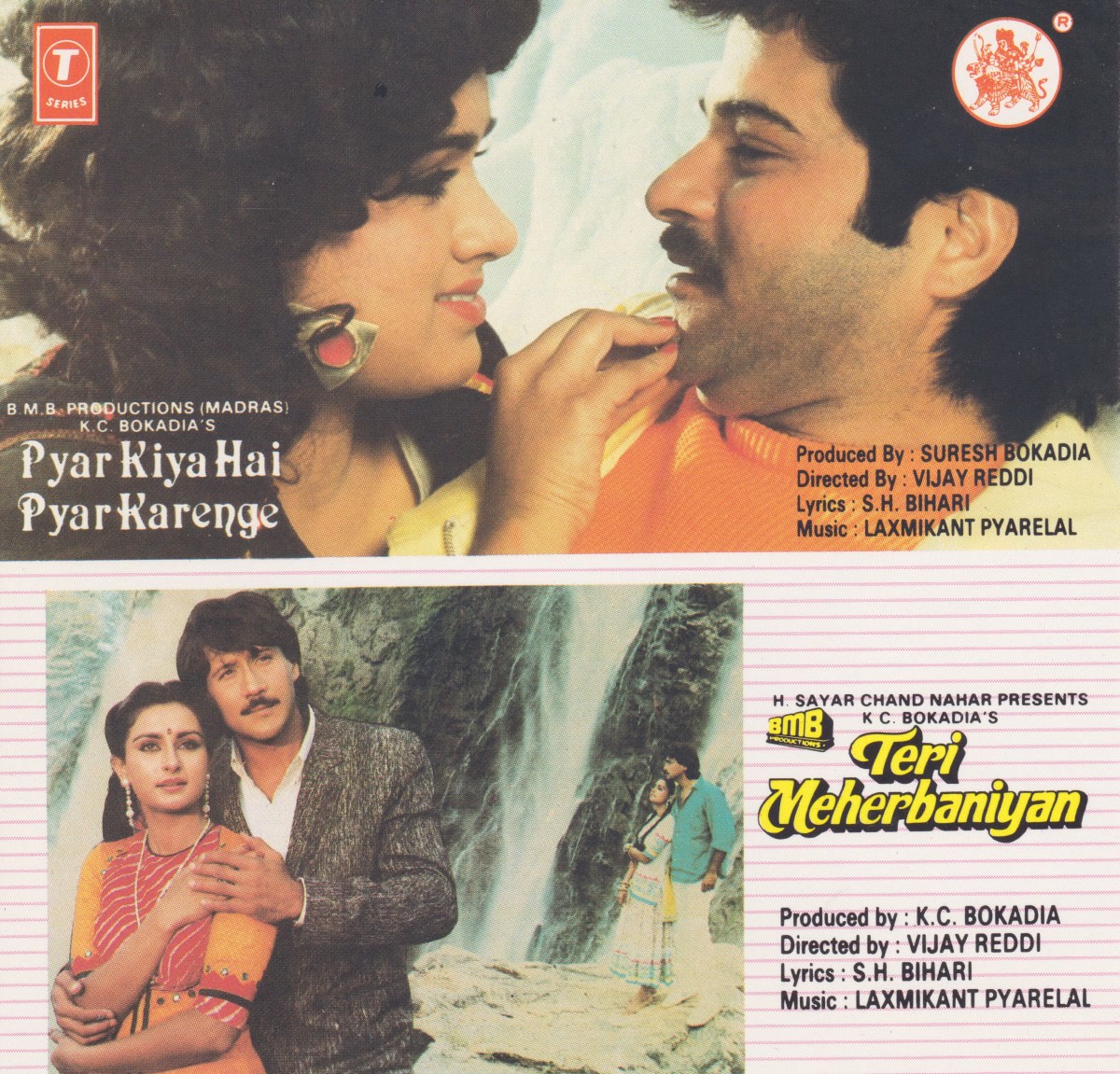 Pyar Kiya Hai Pyar Karenge