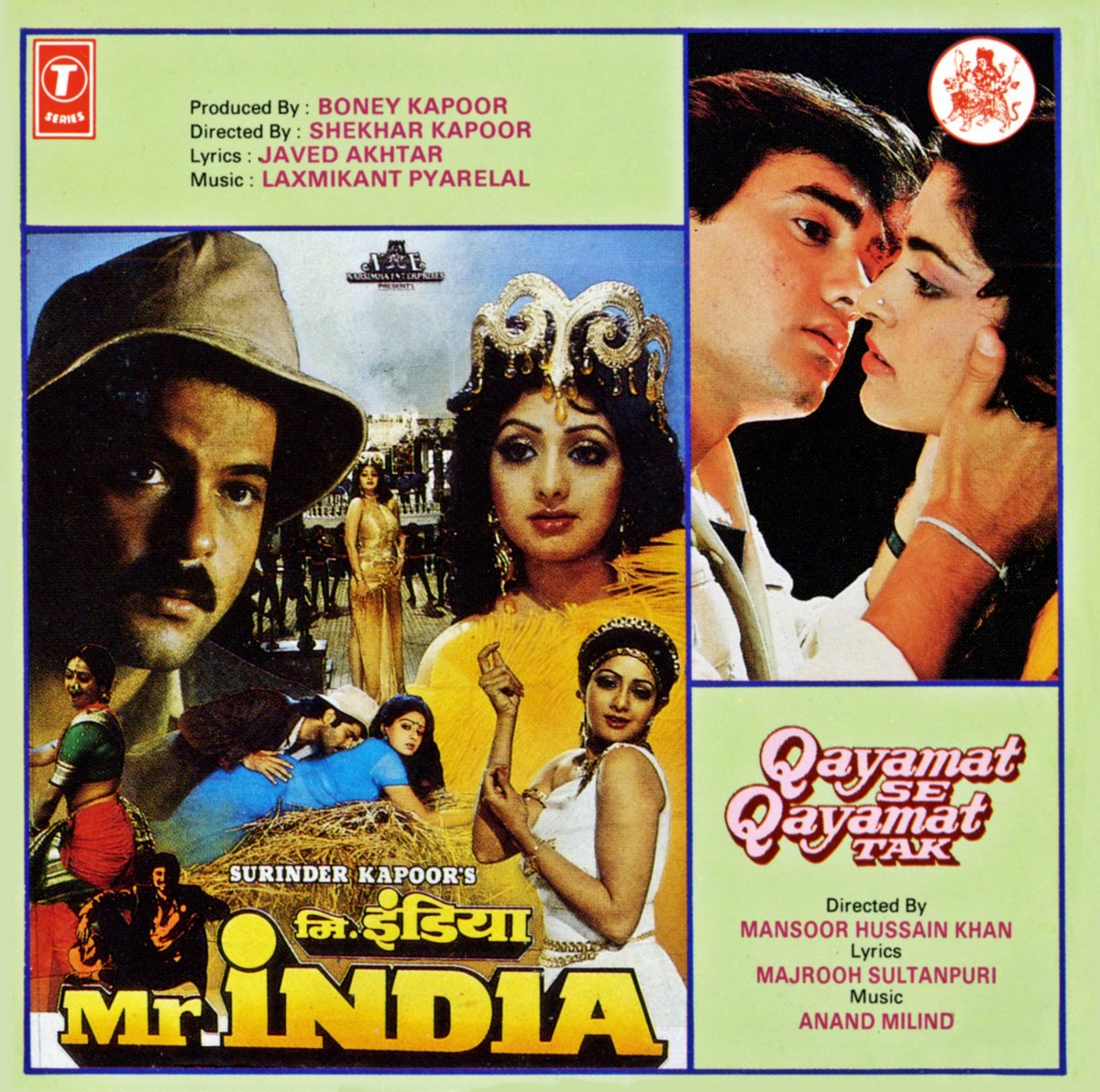 Qayamat Se Qayamat Tak
