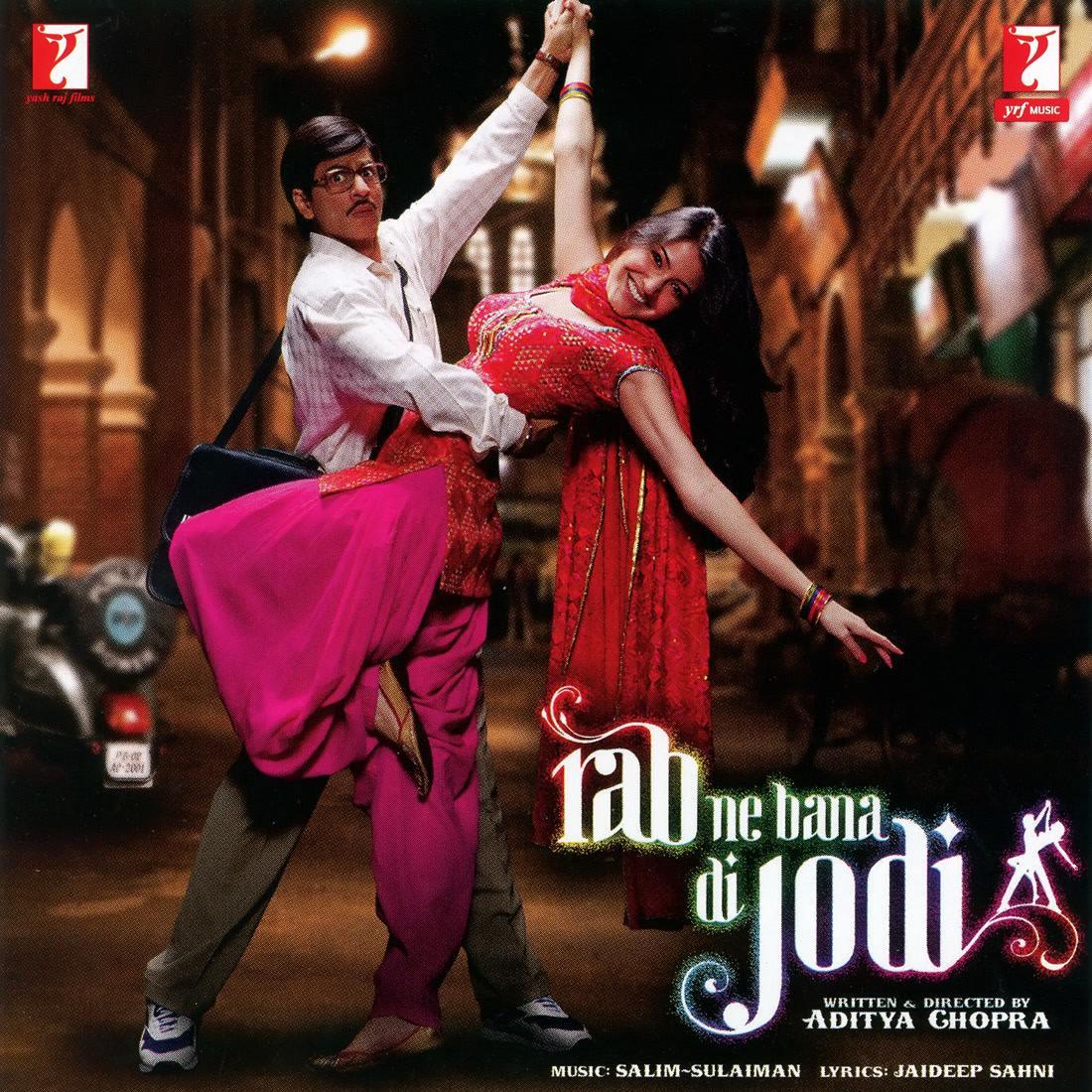Rab Ne Bana Di Jodi