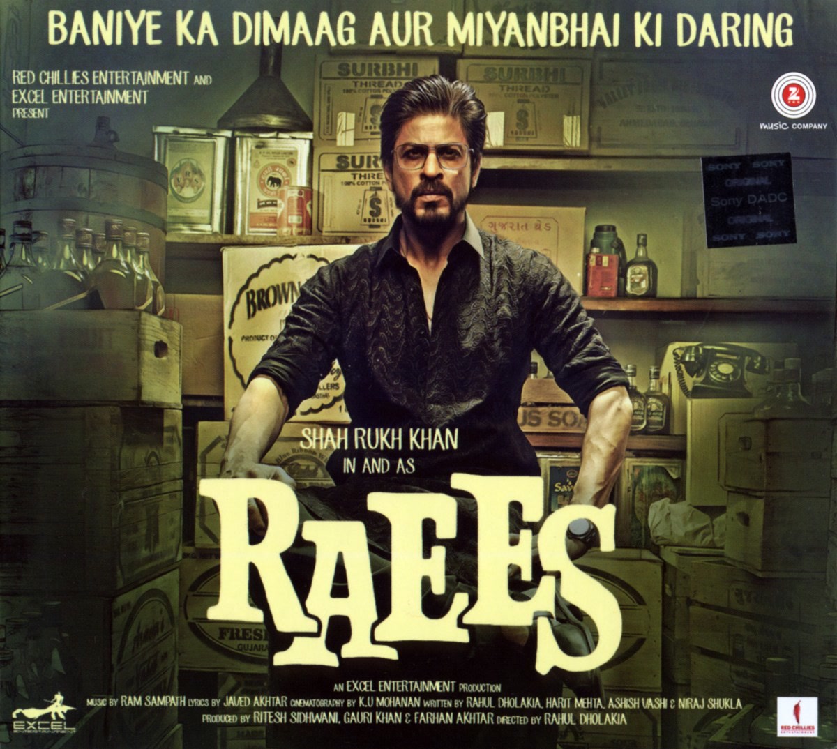 Raees