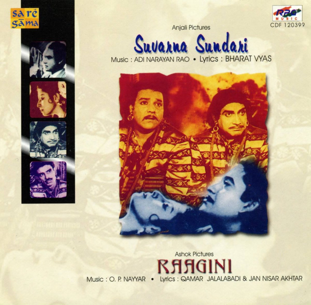 Ragini