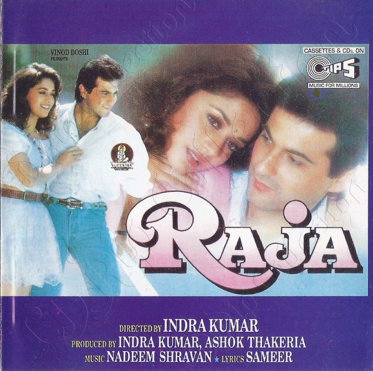 Raja