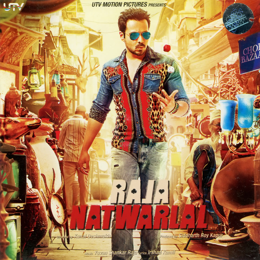 Raja Natwarlal