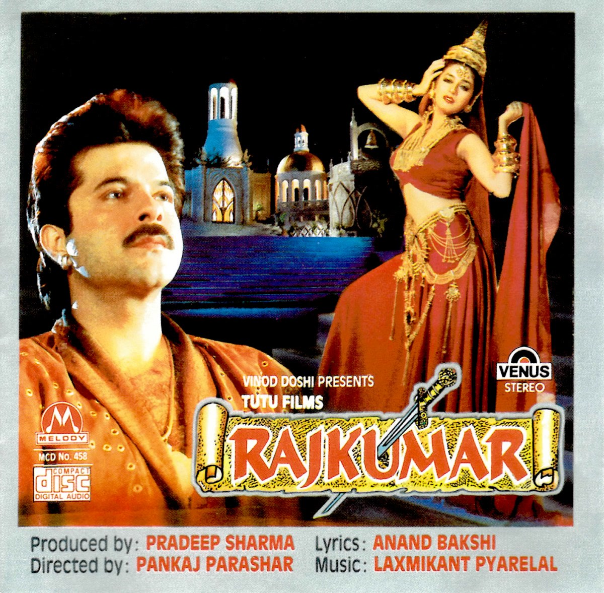 Rajkumar