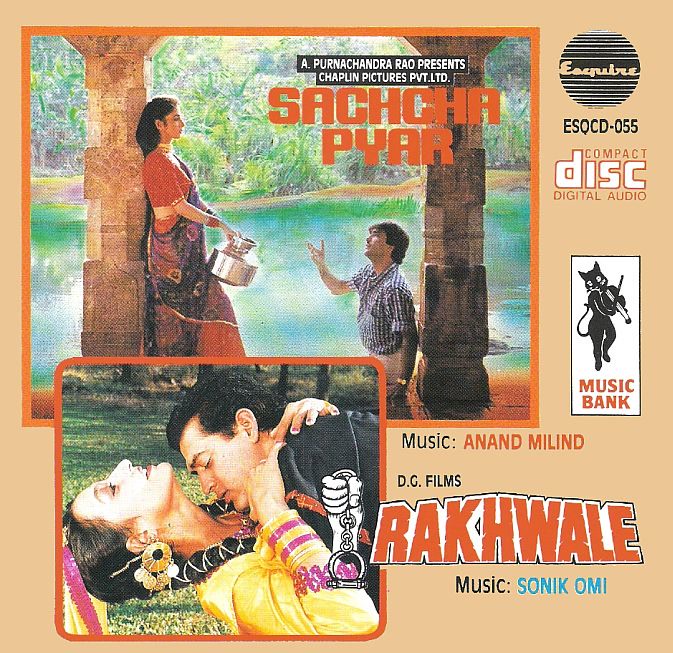 Rakhwale