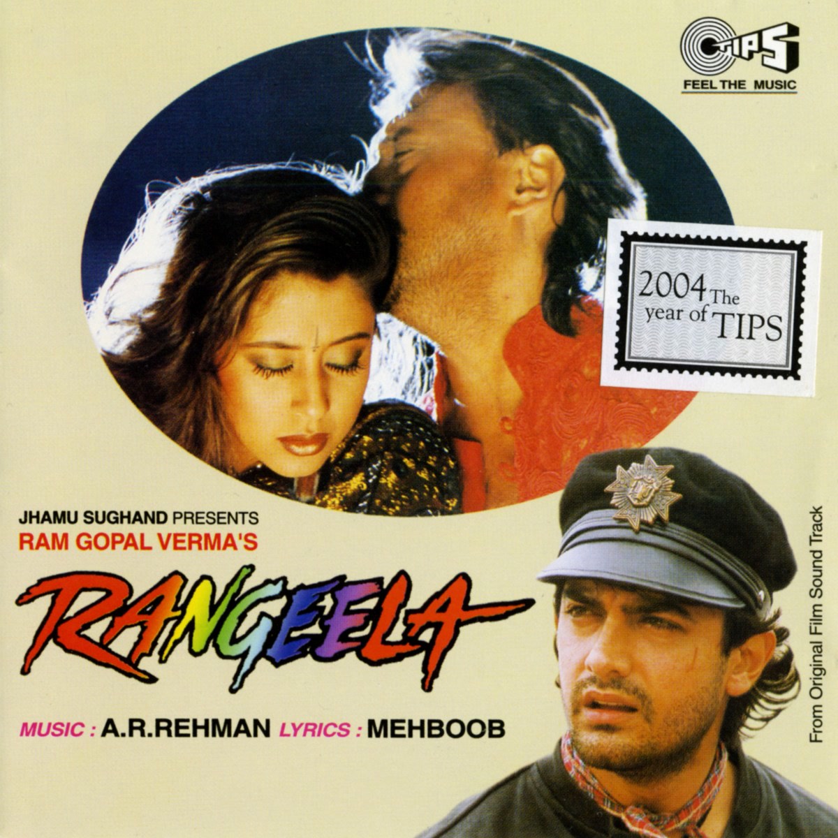 Rangeela
