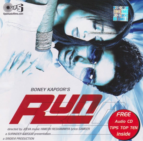 Run