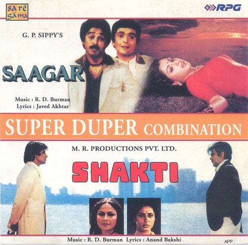 Saagar