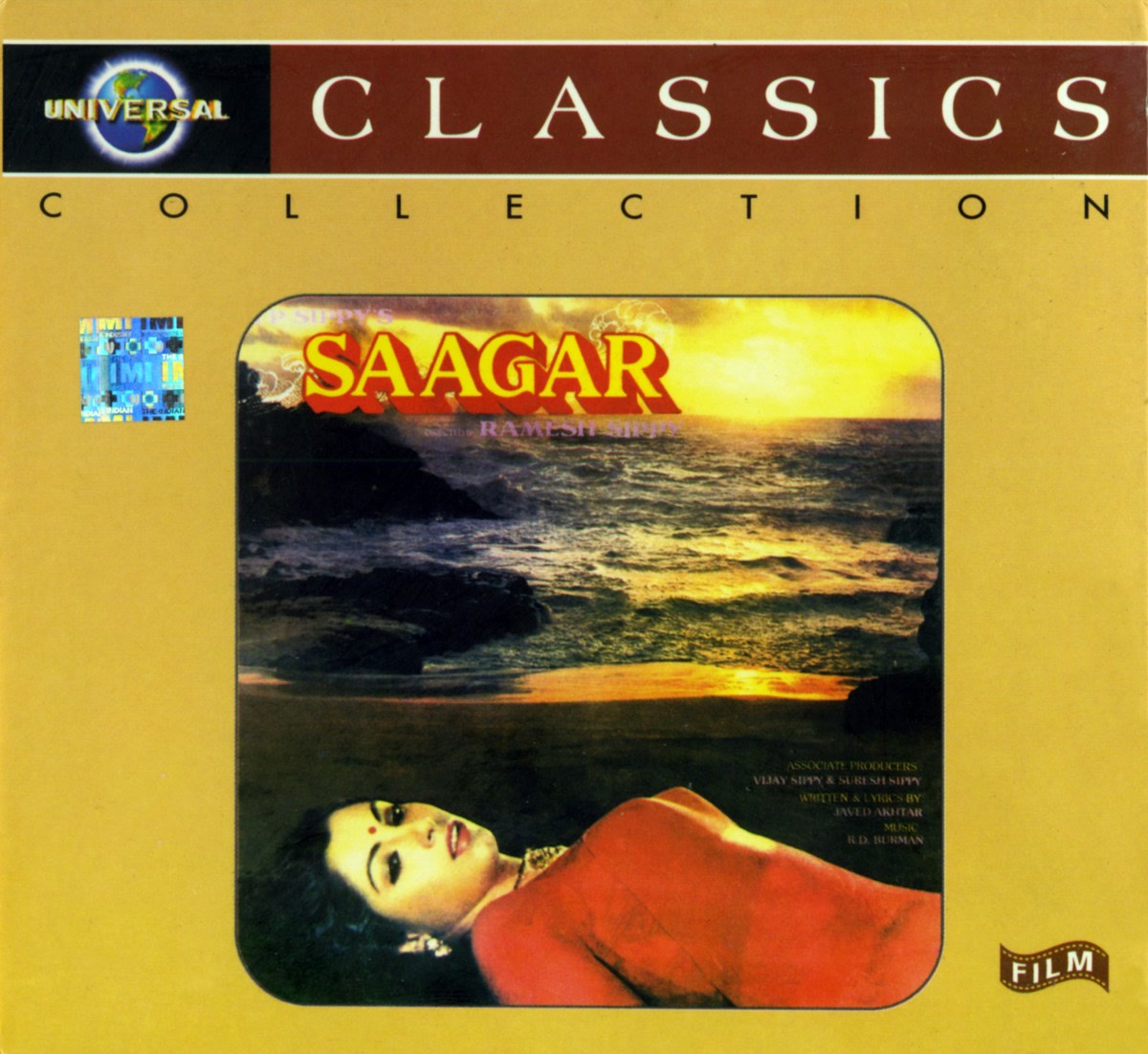 Saagar