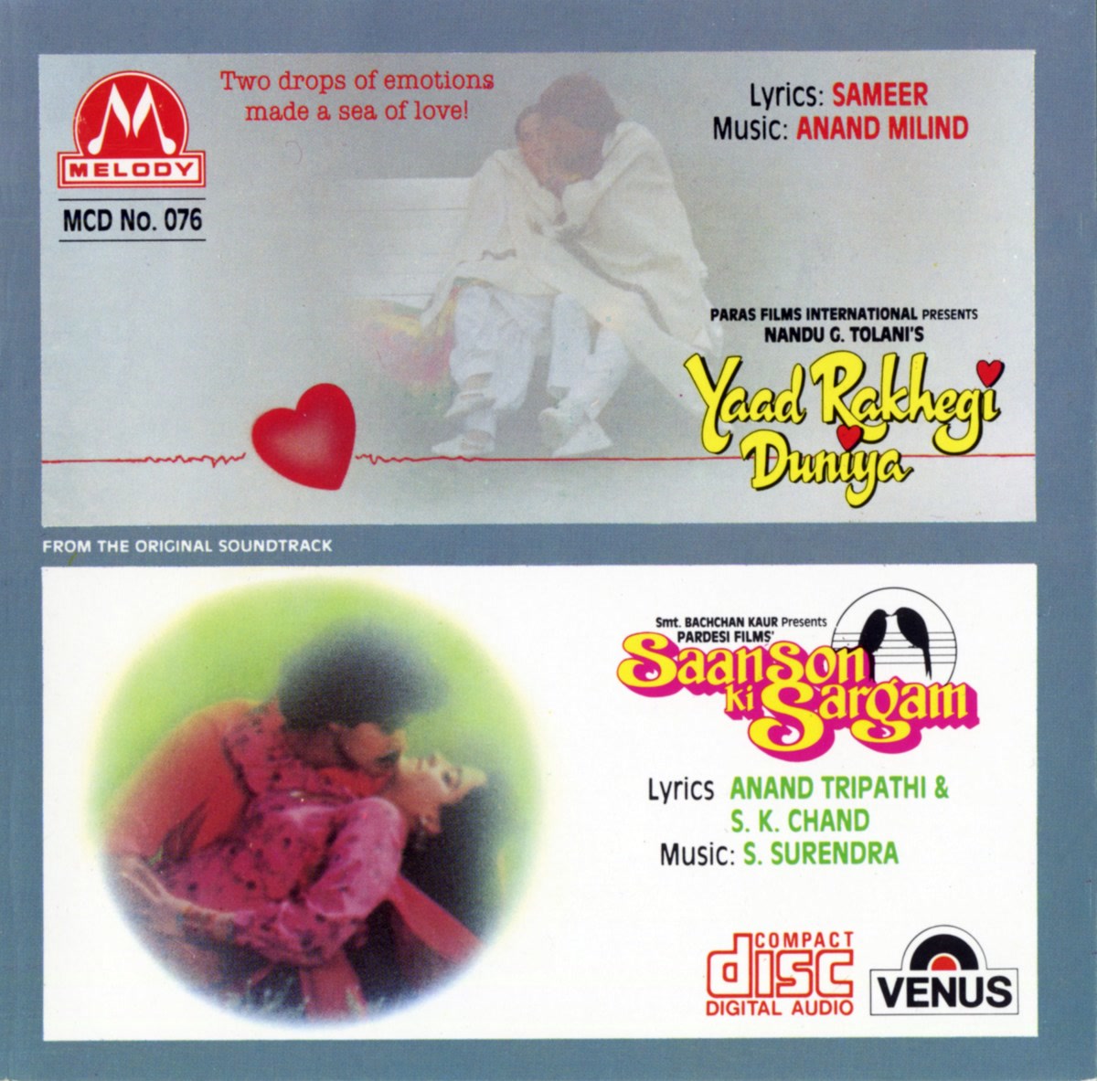 Saanson Ki Sargam