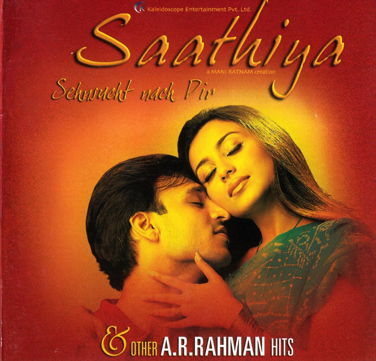 Saathiya