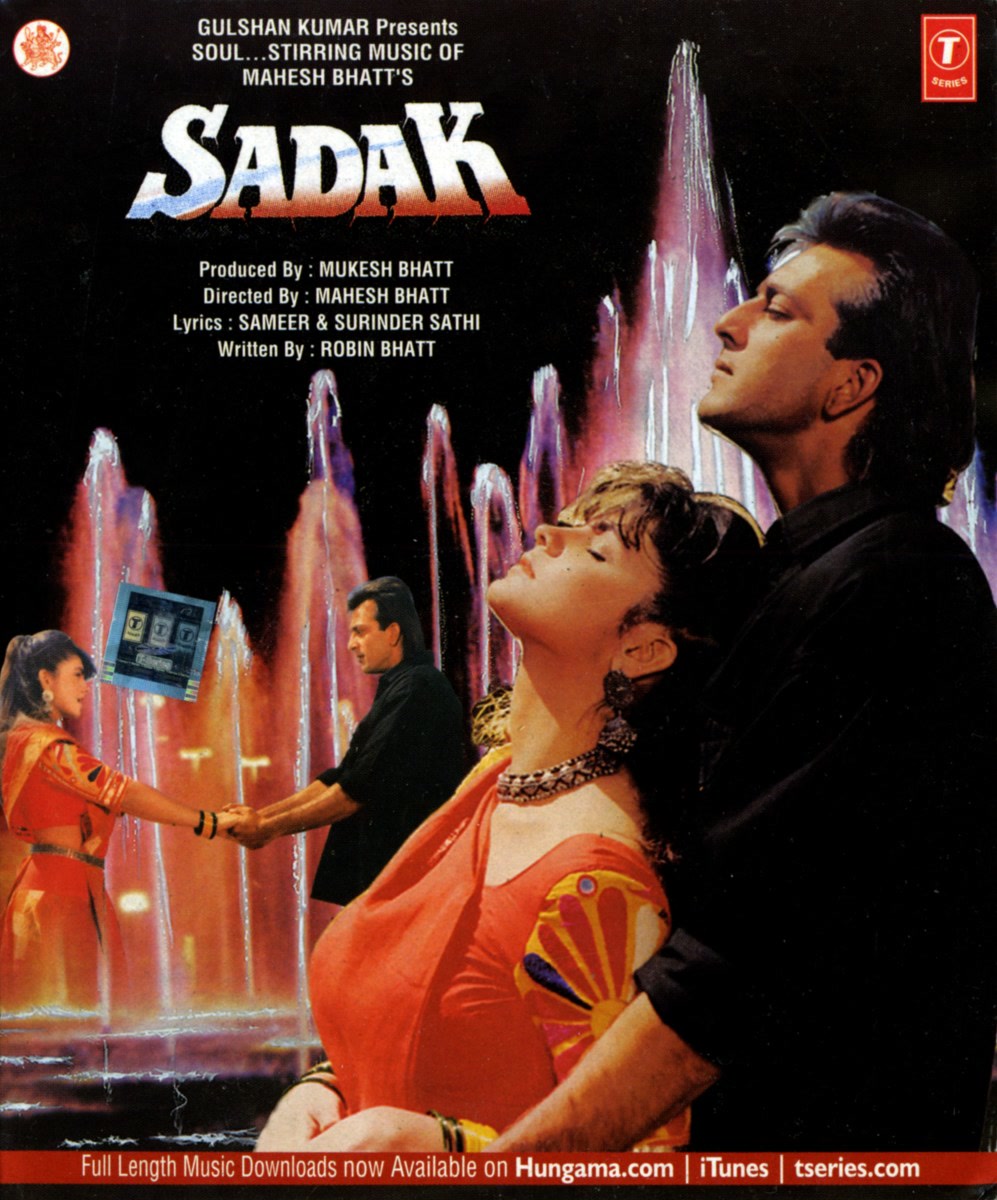 Sadak