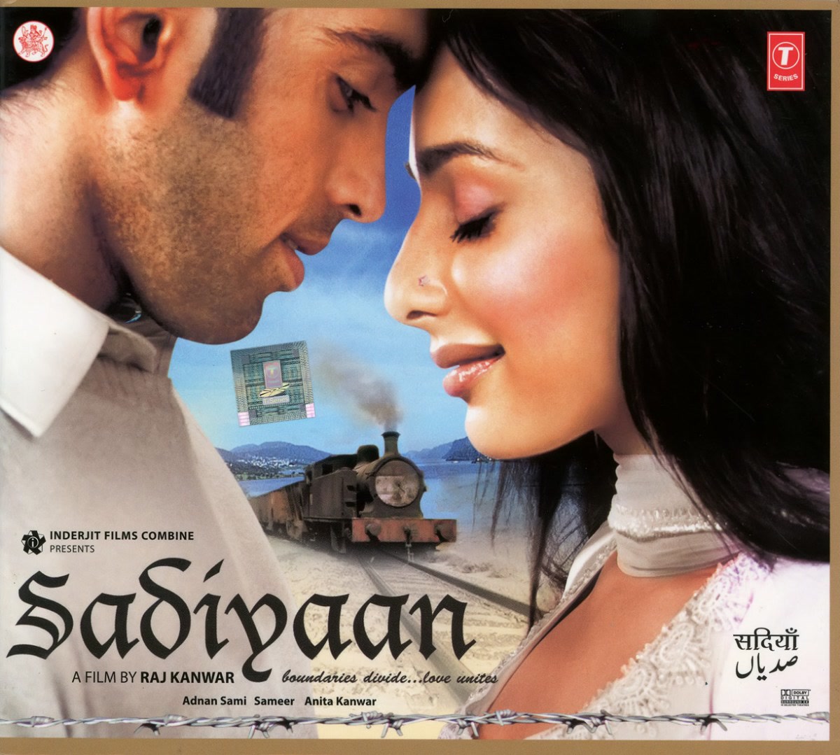 Sadiyaan