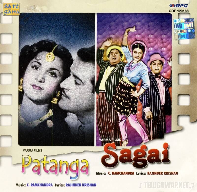 Patanga