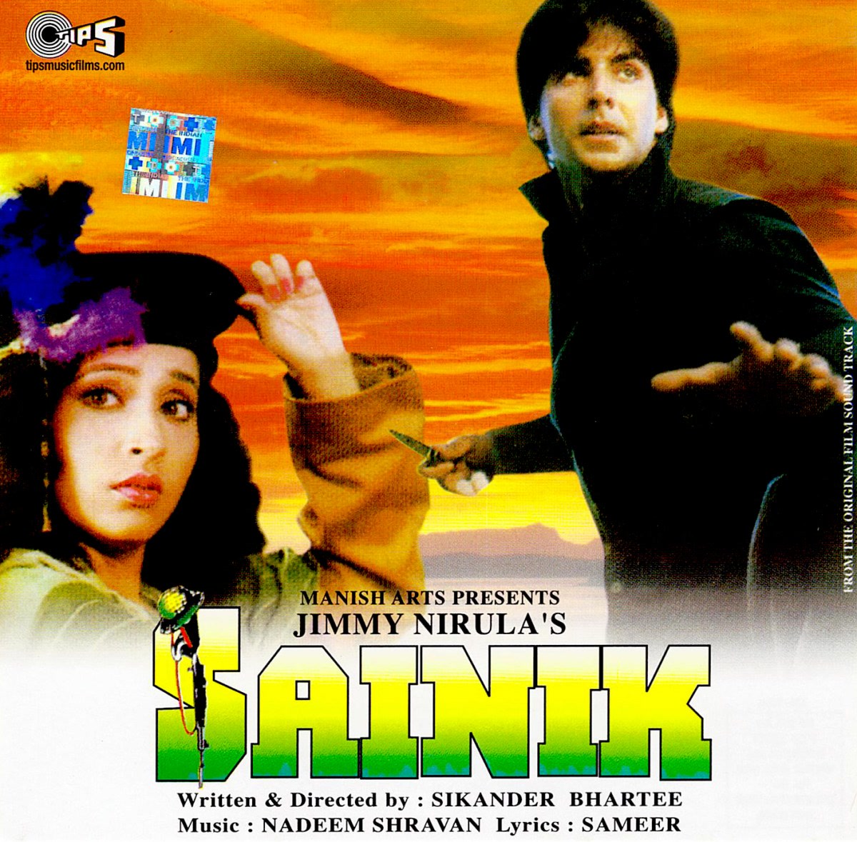 Sainik