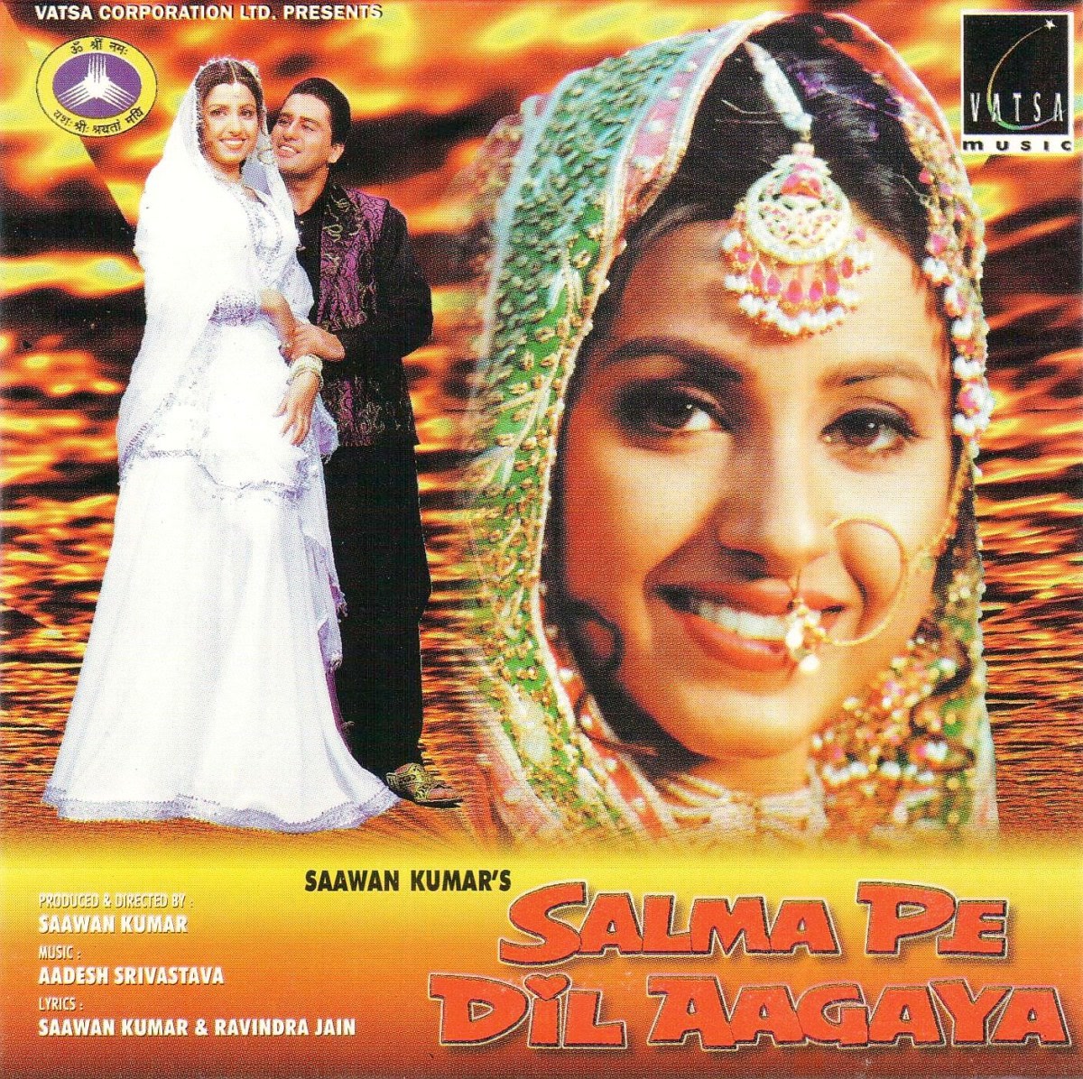 Salma Pe Dil Aa Gaya