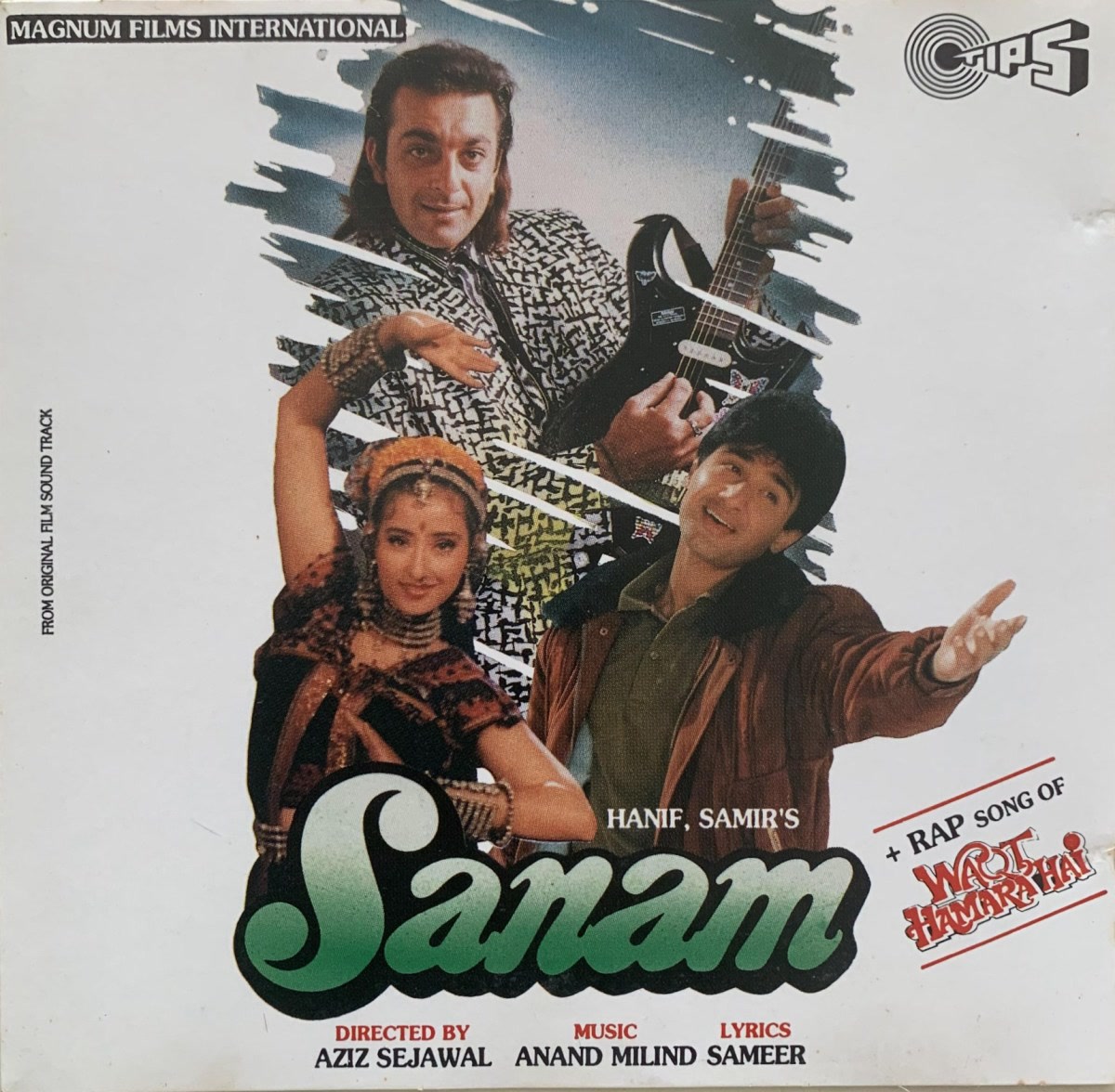 Sanam