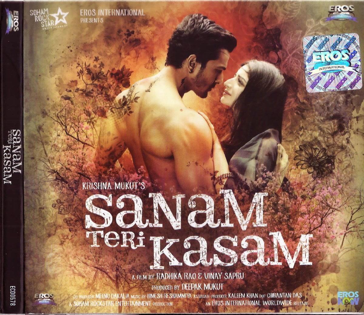 Sanam Teri Kasam