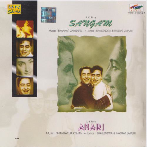 Sangam