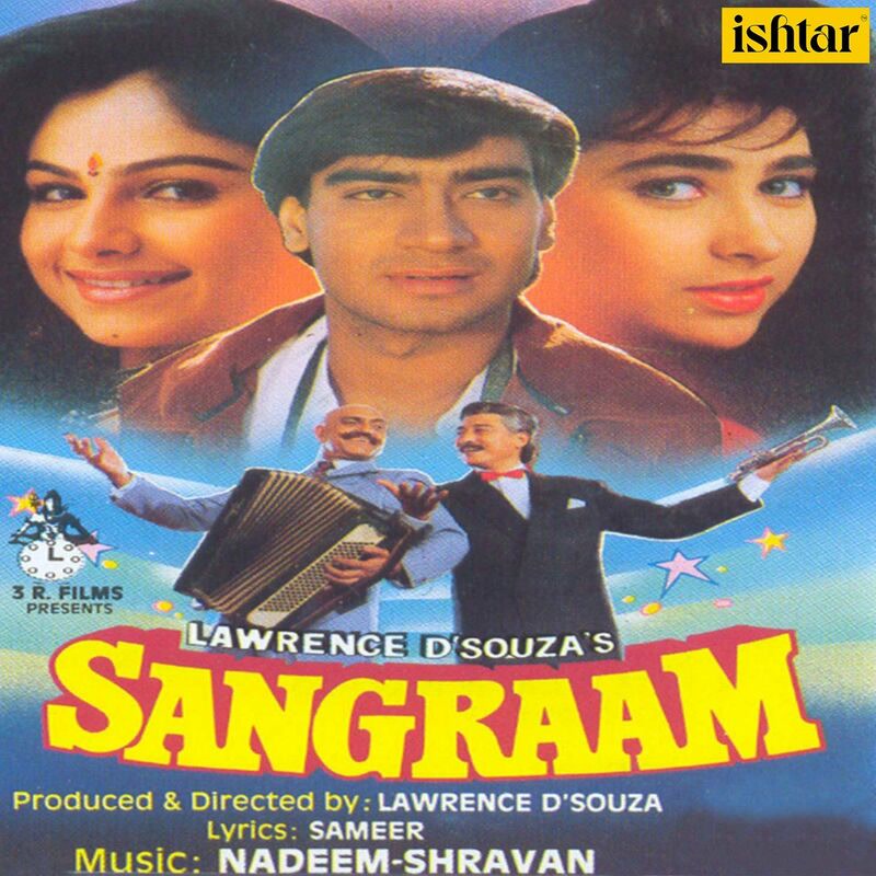 Sangraam