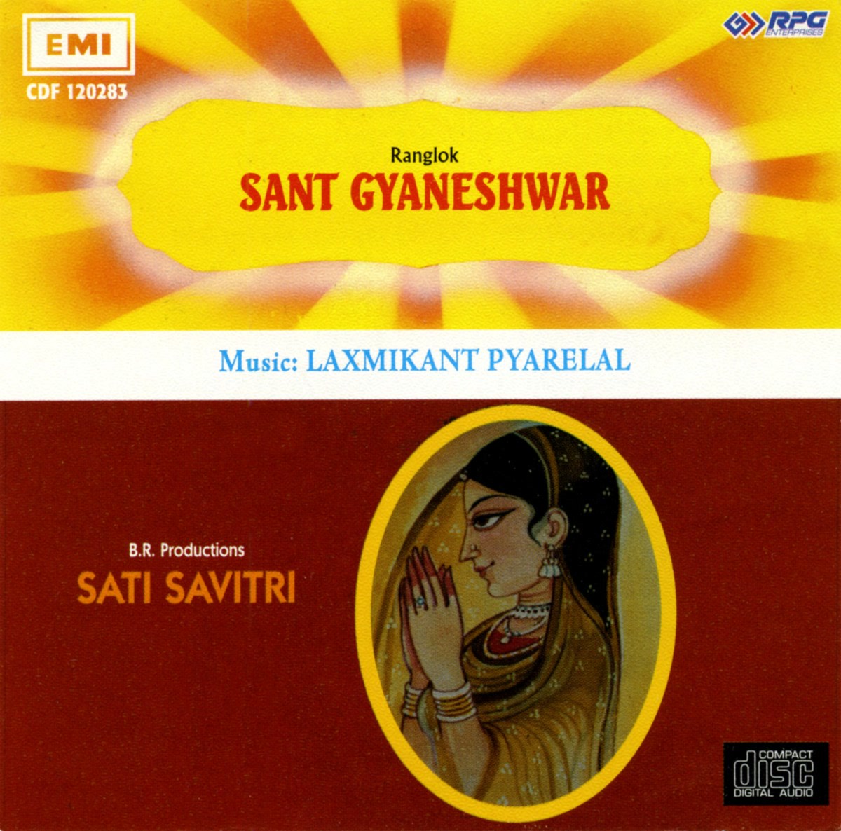 Sant Gyaneshwar